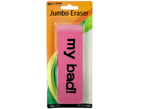 Jumbo Pink Eraser